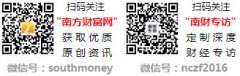 链接的告白不得违