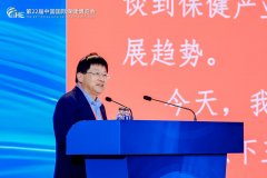 推财产迈上新的台