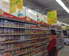 功夫把食物平安法